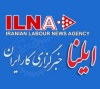 جایزه صداقت